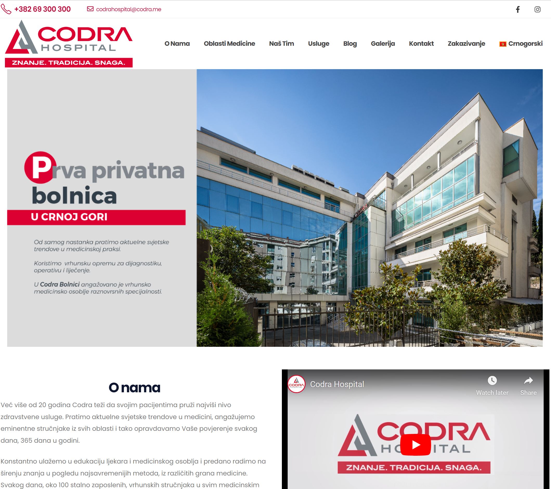 codra